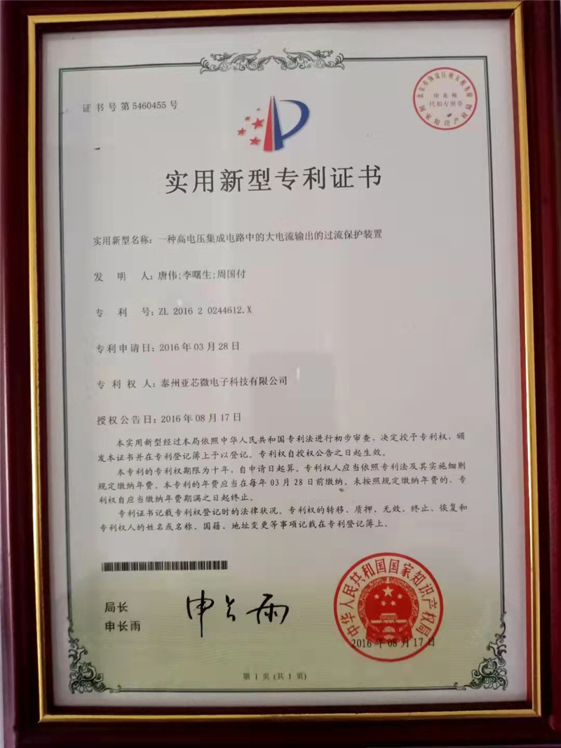 微信(xìn)圖片_20210908104630