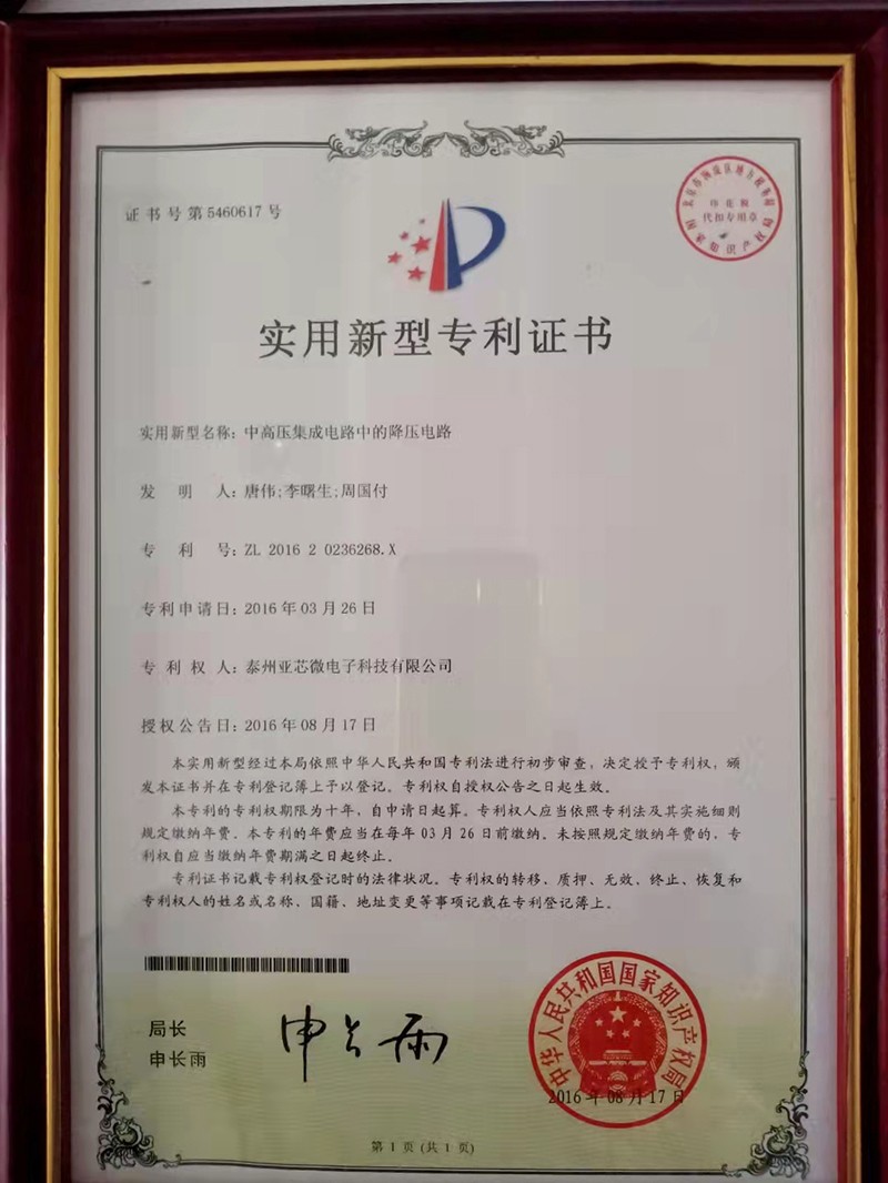 微信圖(tu)片_20210909090711