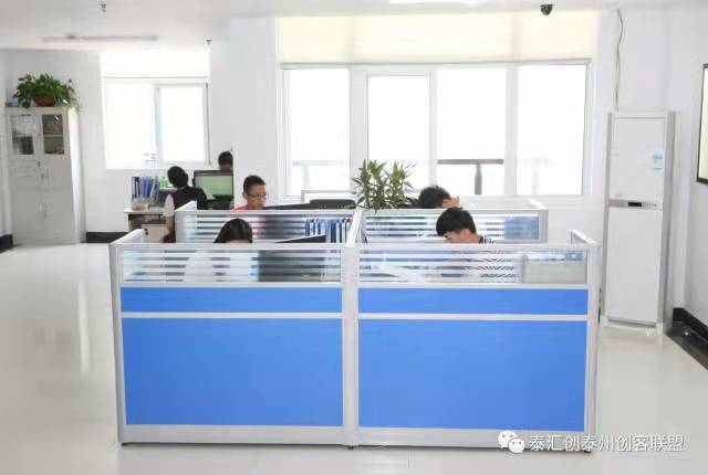 蜂(feng)鳴器産品系列